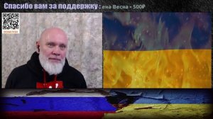 Ампутация - защита от ТЦК? 🔥 РулетТВ 🔥