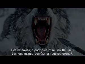 Неправда без молитвы так и прёт. Песновение на стихотворение И.Т.Лапкина