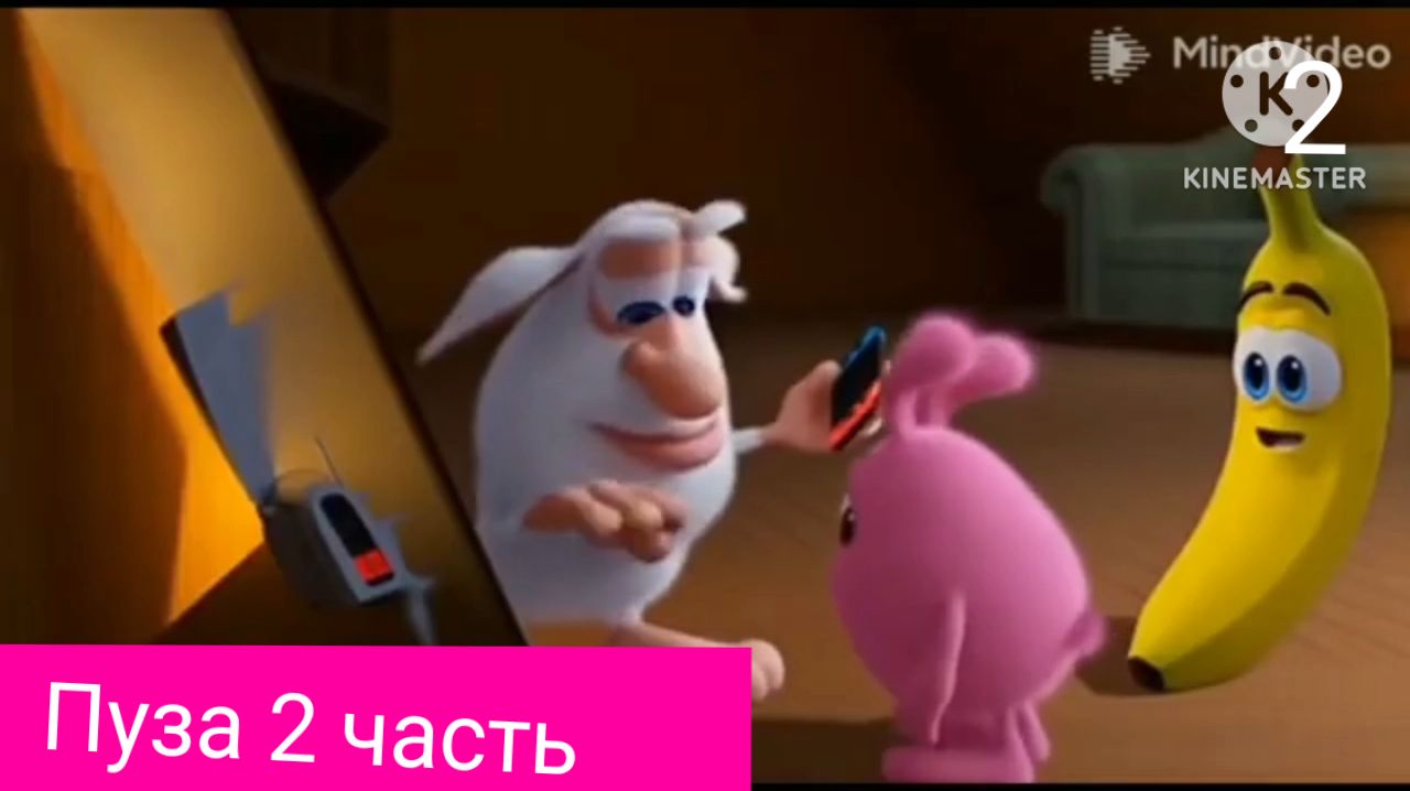 Буба Нейро - Пуза 2 часть - 2 серия - нейромультфильмы для детей смотреть онлайн