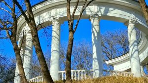 Ессентуки Курортный парк