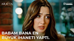 En Yakınından Gelen Darbe! | Arafta 17. Bölüm