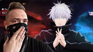 Выбил ГОДЖО САТОРУ в Free Fire