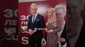 г.Ярославль... 16 января/2026г... С благодарностью...