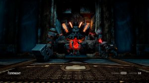 Abyssus / НОВОЕ ОРУЖИЕ