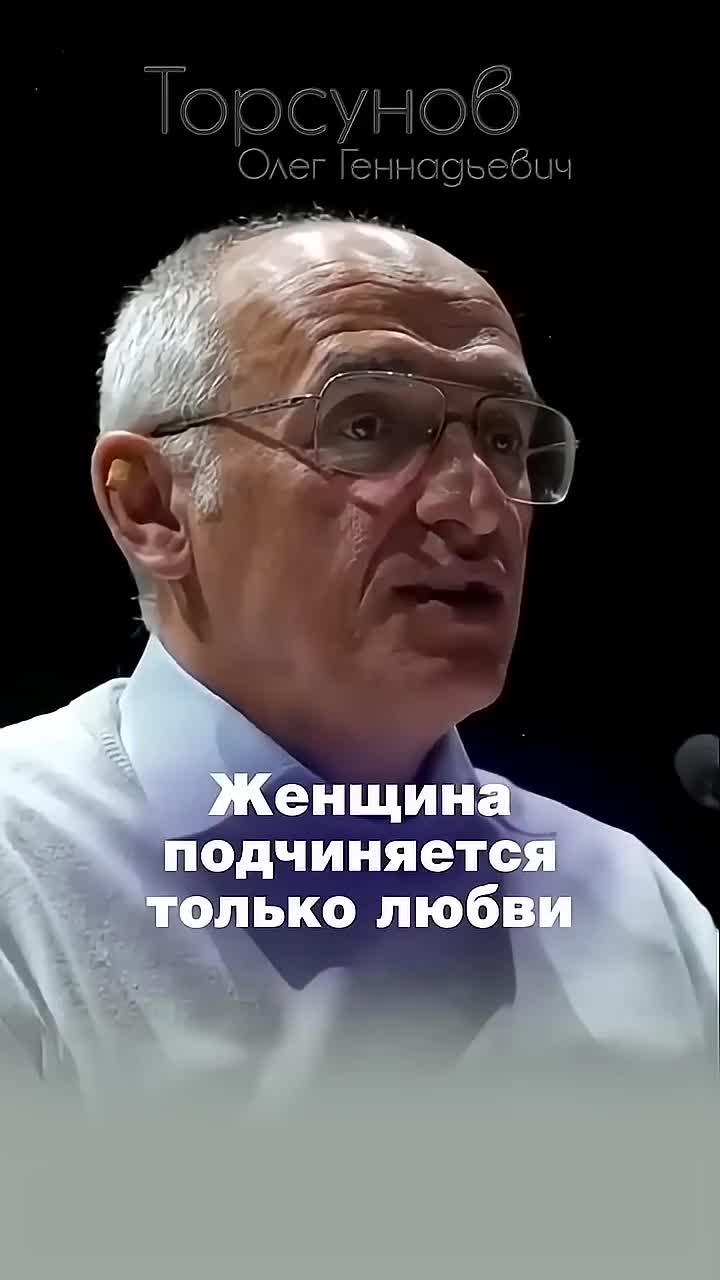 2026-01-16T23:12:58.536Z смотреть онлайн