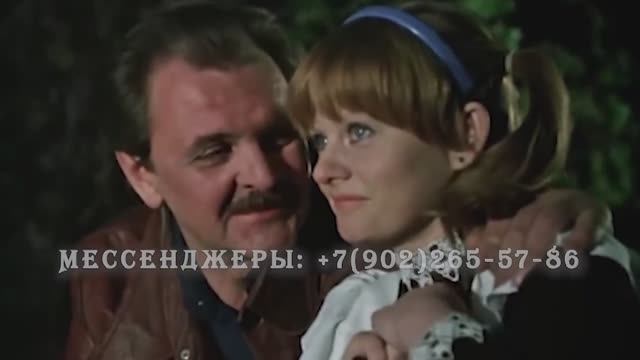 Сценарий дня рождения подруги прикольные для небольшой компании смотреть онлайн