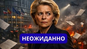 ЭКСТРЕННО НЕФТЬ ВЕНЕСУЭЛЫ.