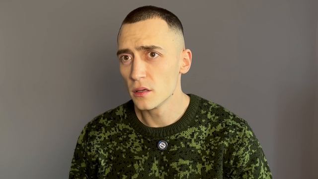 Проба Мартынов (Алексеев Игорь) смотреть онлайн