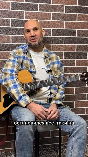 Какой музыкальный инструмент ты бы добавил в своё творчество если бы мог изучить его за неделю? 