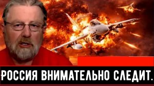 Ларри Джонсон: Трамп указывает на Зеленского, лидеры ЕС под давлением!