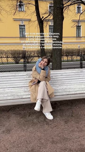 🥰 смотреть онлайн