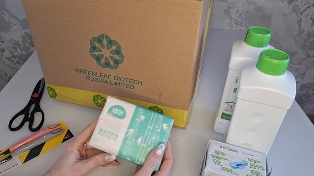 Что входит в стартовый набор Гринлиф смотреть онлайн