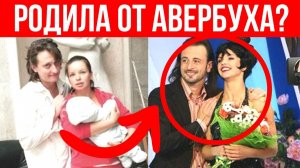 Муж потребовал ДНК-тест на отцовство! Кто НАСТОЯЩИЙ ОТЕЦ сына Алисы Гребенщиковой?