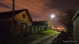 Ночной город