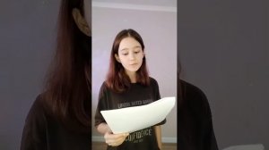 твой психолог