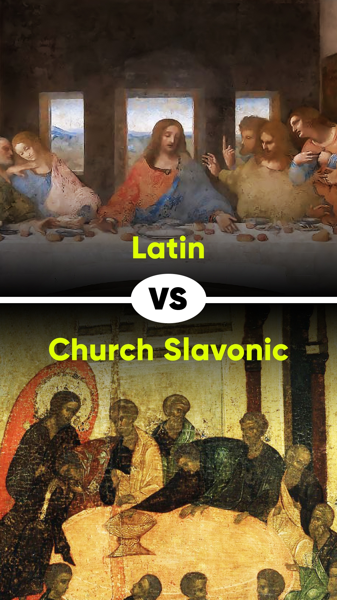 Тайная Вечеря на разных языках смотреть онлайн