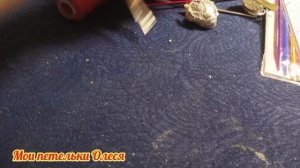 ,,💥💥Итоги Триостарты января.🪄🪄