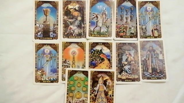 Кадыров ДТП? смотреть онлайн