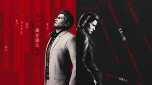 Yakuza Kiwami 3 & Dark Ties - трейлер
