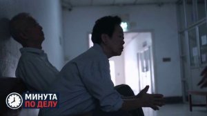 Ядовитая змея укусила 16-летнюю девочку в Москве