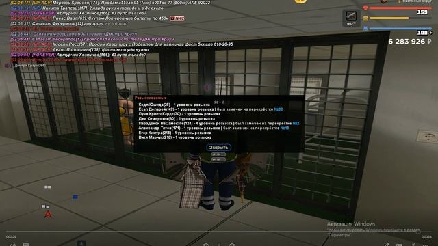 bandicam 2026-01-17 02-09-54-706 смотреть онлайн