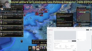 хоечка и пустошь смауга