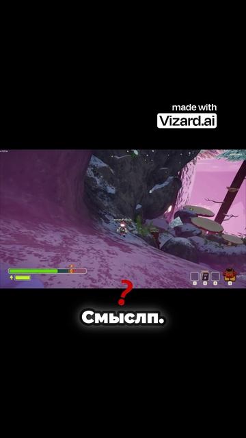 Странный эффект боярышника_ ты начинаешь буянить!в PEAK смотреть онлайн