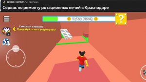 игра в поддельный роблокс паркур.