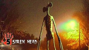 📢 СИРЕНОГОЛОВЫЙ 📢 - ТОП 5 СНЯТЫЙ НА КАМЕРУ. SIREN HEAD В РЕАЛЬНОЙ ЖИЗНИ.