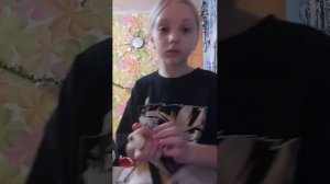 стрим с ясей