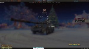 КАЧАЕМ ВЕТКУ STB-1 👻РЯБОТЯГА НА ТАНКИ КАТАЕМ РАНДОМ НИК Luckybald1 💪🤔#миртанков #luckybald