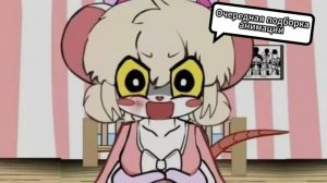 Terrible mouse, подборка анимационных роликов и мемов