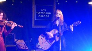 Jester Cat - Добро пожаловать