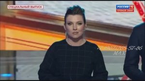 Шуточные поздравления с днем рождения программой "60 минут" на заказ