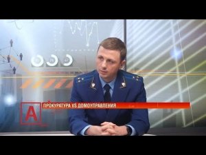 Михаил Сереветников: «Знаем все УК, которые не отреагировали на наши претензии»