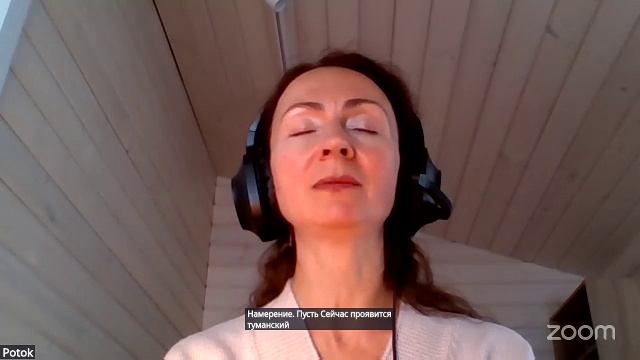 Практика  Онлайн смотреть онлайн