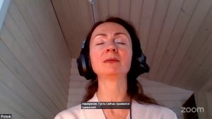 Практика  Онлайн