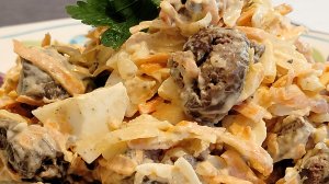 ОЧЕНЬ ВКУСНЫЙ СЫТНЫЙ САЛАТ ИЗ КУРИНОЙ ПЕЧЕНИ