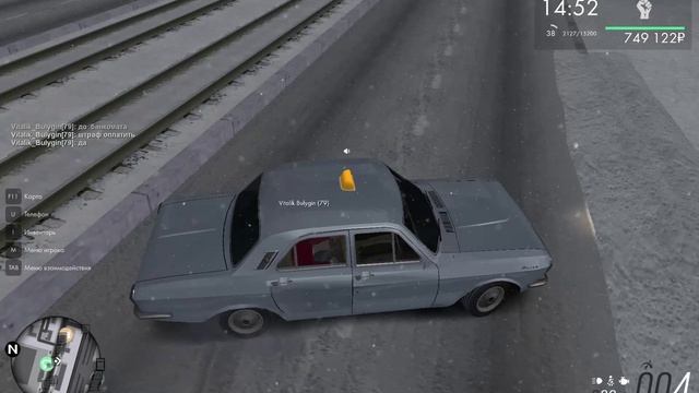 ауди подрез смотреть онлайн