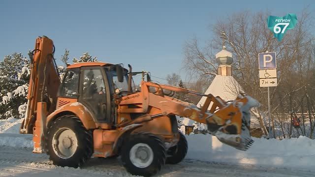 В Смоленской области идет подготовка купелей к Крещению Господню смотреть онлайн