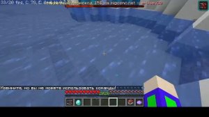 И снова играем на серваках