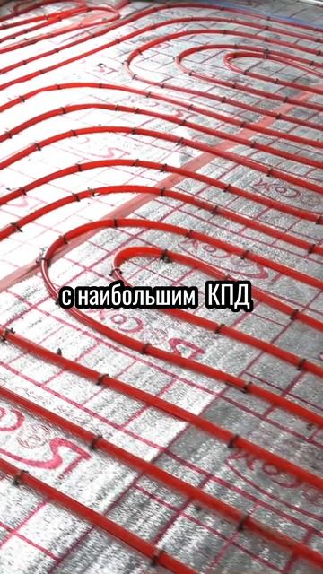 🔥 Тёплый пол, о котором жалеют… только те, кто его не сделал смотреть онлайн