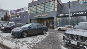 Торговый Центр ГУМ (бывший Дом Одежды). Супермаркет Доброцен. Луганск.