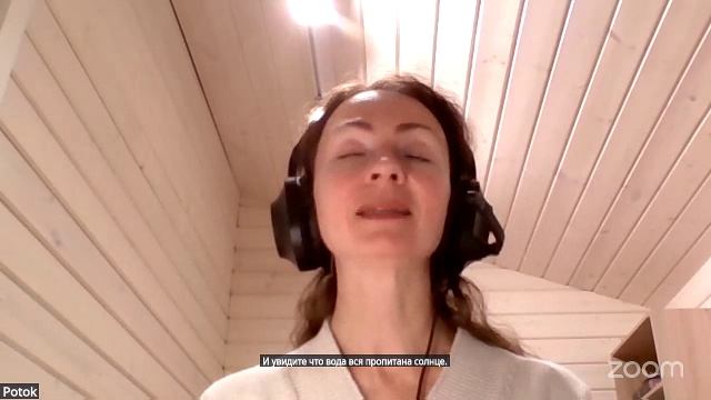 Практика  Онлайн смотреть онлайн