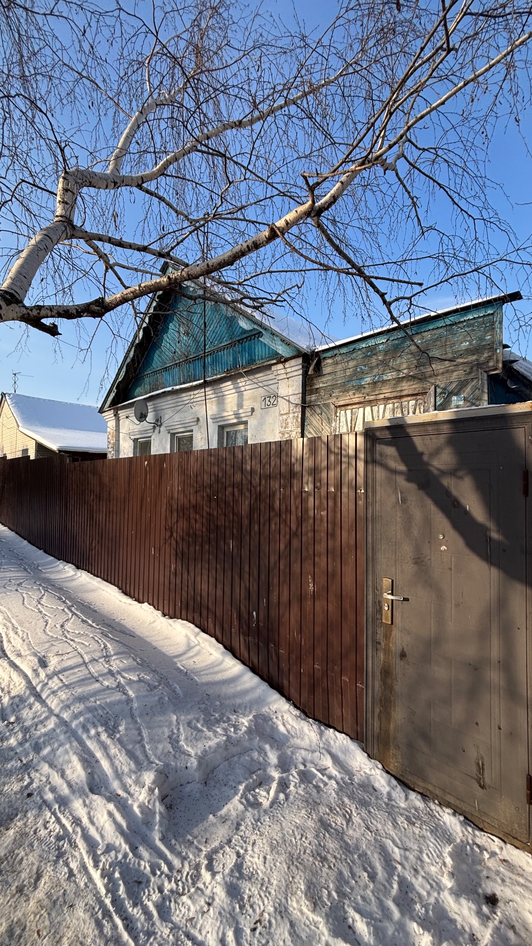 г. Самара дом Промышленности д. 132