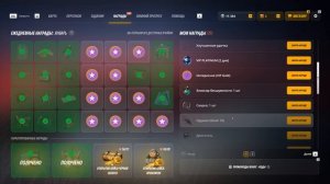 Grand Theft Auto  San Andreas 2026.01.16 - 22.02.05.08.DVR