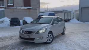 Solaris II 1,6 МКПП