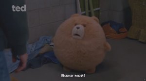 Третий Лишний 2 сезон_The Third Extra Season 2 Русский трейлер 4K HDR