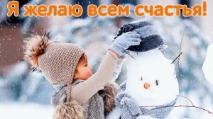 Молитва за мир во всем мире! Live 17.01.2026