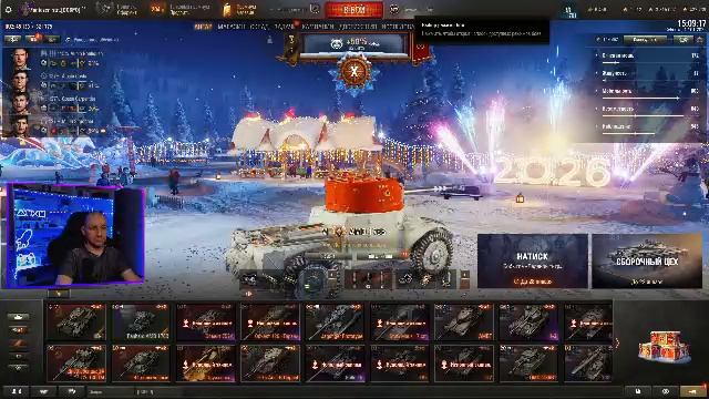 новый год в мире танков, прокачиваю танки смотреть онлайн